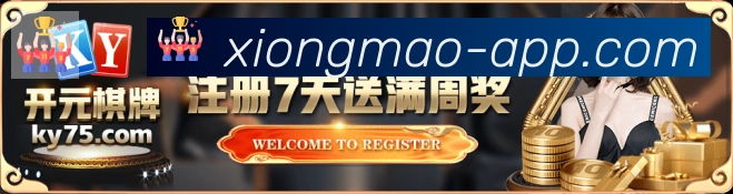 平台使命图